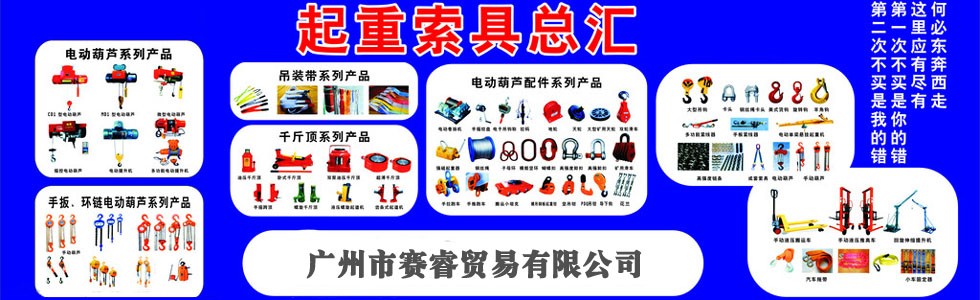 ِ䓽zKJ_(ki)P(gun)|(xin)